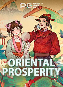 เปิดประสบการณ์ ฝาก 50 รับ 100 918kiss แบบมือใหม่