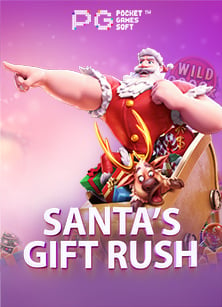 รับเพิ่มง่ายๆ ฝาก 50 รับ 100 ถอน 300 กับเกม PG Soft