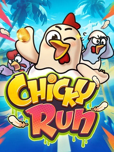 สนุกกับสล็อต จี คลับ โอนผ่านวอเลท ไม่มีขั้นต่ำ